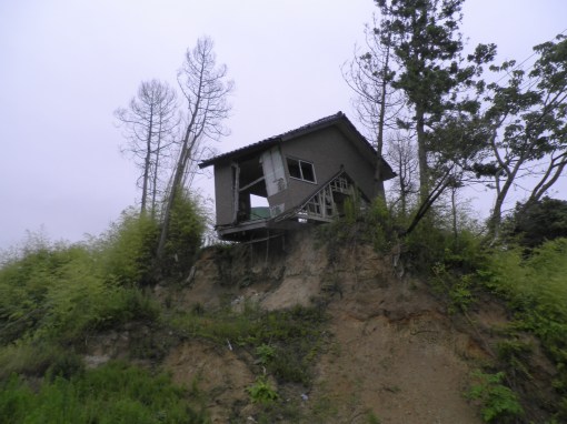 The room on the knoll