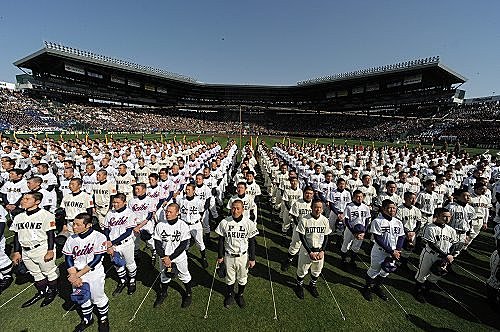 Not militaristic at all ...